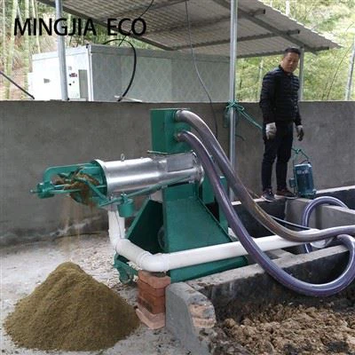 آلة إزالة المياه سماد البقرة